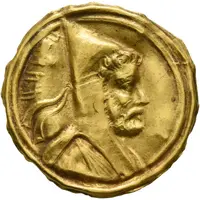 Medal - Mithradates Satrap of Armenia