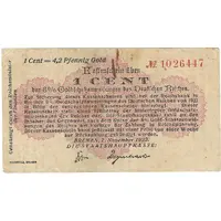 4.2 Pfennig Gold / 1 US-Cent