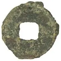 1 Cash Uncertain Sogdian mint, Chach or Ferghana
