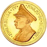 25 Francs - Mwambutsa IV Independence