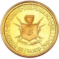 25 Francs - Mwambutsa IV Independence