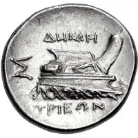 Hemidrachm