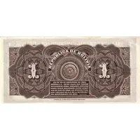 1 Boliviano Tesoreria de la República