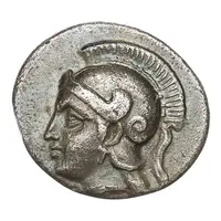 Half Siglos - Orontas Adramyttion