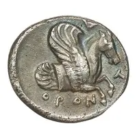 Half Siglos - Orontas Adramyttion