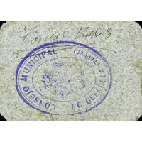 1 Peseta Mosqueruela