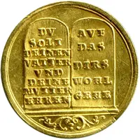 1 Ducat The Four Commandments