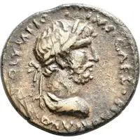 Assarion - Hadrian COL IVL - AVG DIENSIS, D D, Dium