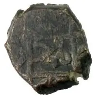 Mangir - Anonymous - temp. Junayd Bey Ayasuluk mint