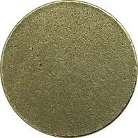 Medal - Blarney Castle and Gardens