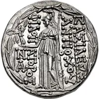 Tetradrachm - Antiochos IX Kyzikenos Antioch mint