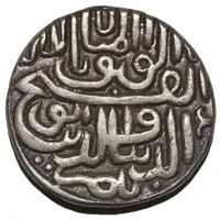 1 Tanka - Nasir ud-Din Mahmud Shah III