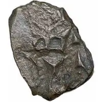 Æ unit - Sivamagha I