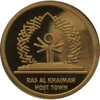 Medal - Special Olympics World Summer Games Abu Dhabi 2019