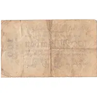 100 000 000 000 Mark