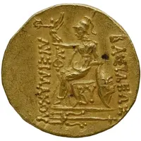 Stater In the name of Lysimachus