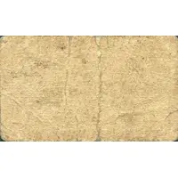 1 Peseta Freixanet - Sant Guim Estació