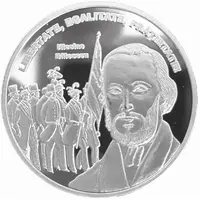 Medal - Nicolae Bălcescu