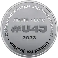 Medal - United for Justice