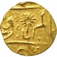 1/2 Mohur - Chhatarpur Style Immitative Mohur