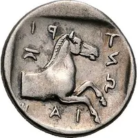 Hemidrachm