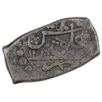 1 Falus - Anonymous Tabriz