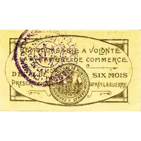 25 centimes - Chambre de Commerce de Montluçon - Gannat 03