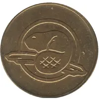 Medal - Fort-Chambly Chambly, Quebec