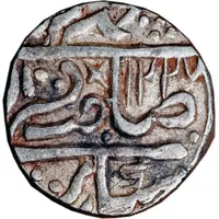 1 Rupee - Randhir Singh Bharatpur