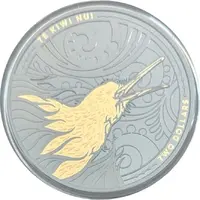 2 Dollars - Charles III 1st Portrait - Te Kiwi Nui