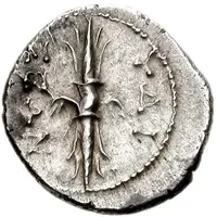 Hemidrachm