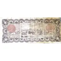 1 Peso State of Durango