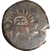 Falus - Anonymous Mazandaran mint