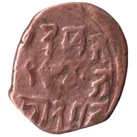 1/2 Paisa - Ranbir Singh Srinagar