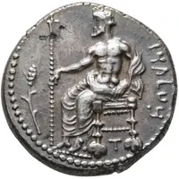 Stater - Mazaeus Tarsus