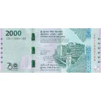 2000 Rupees Stability for Prosperity