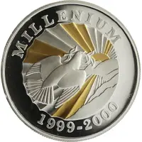 500 Gourdes New Millennium