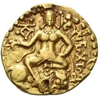 Dinar - Kumaragupta I Lion Slayer, Right