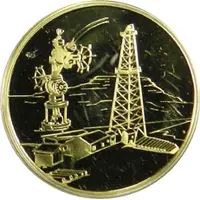 CBB Medal - Hamad Great Bahraini Rulers, Sheikh Hamad bin Isa Al Khalifa