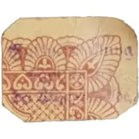 50 Pfennig Ritschenwalde, Gut Lopischewo