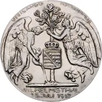 Birth and baptism in Weimar of Karl August