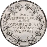 Birth and baptism in Weimar of Karl August