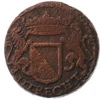 1 Duit Arms with dots, piedfort
