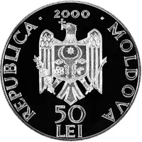 50 Lei Cuşilăuca Monastery