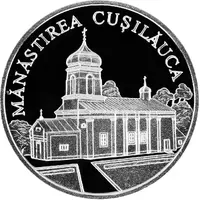 50 Lei Cuşilăuca Monastery