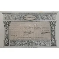 25 Céntimos El Masnou