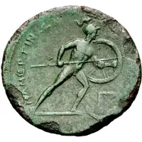 Æ Pentonkion The Mamertinoi