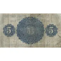 5 Pounds Northern Bank