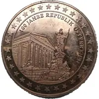 Medal - 100 years of Austrian Republic