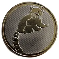 Medal - Artis - Red panda